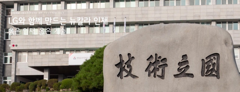 금성인력개발 이미지