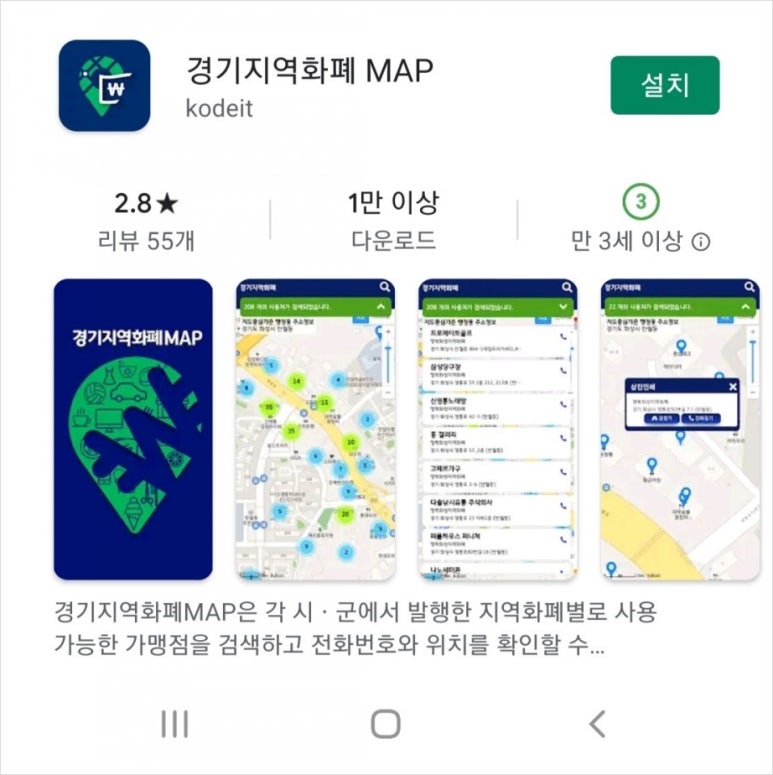 다온푸드서비스 이미지