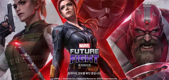 블랙티어 이미지