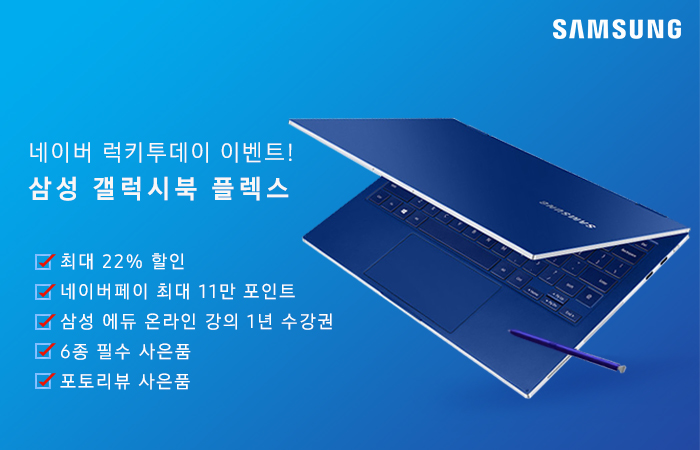 플렉스페이 이미지