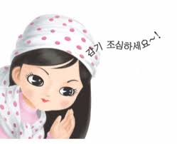 천년홍양꼬치 이미지