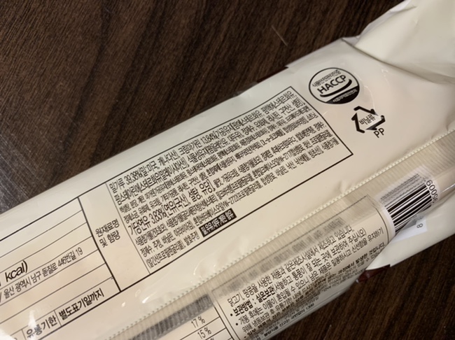 (주)도투락식품 이미지