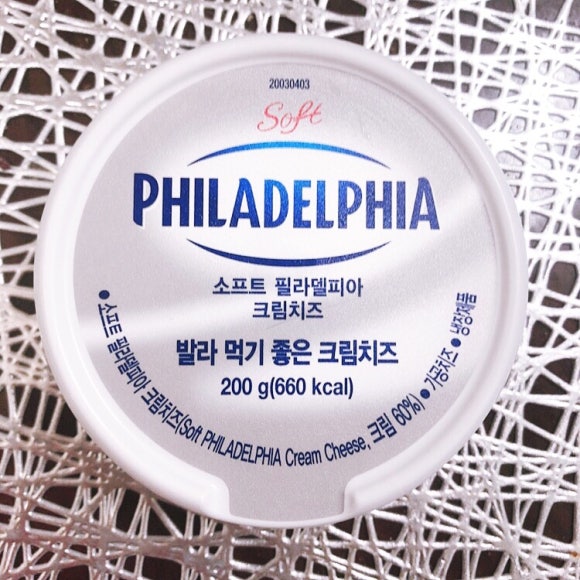 파리바게트울산 이미지
