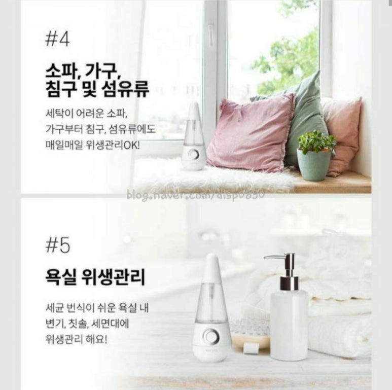 한우리세탁 이미지