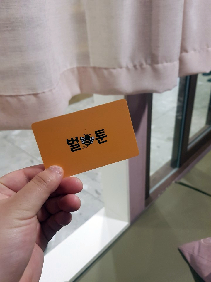 벌툰춘천 이미지