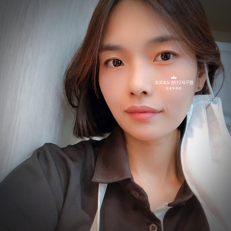 코코호도나주 이미지