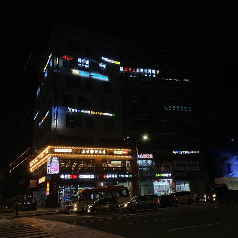 제우스스터디카페 이미지