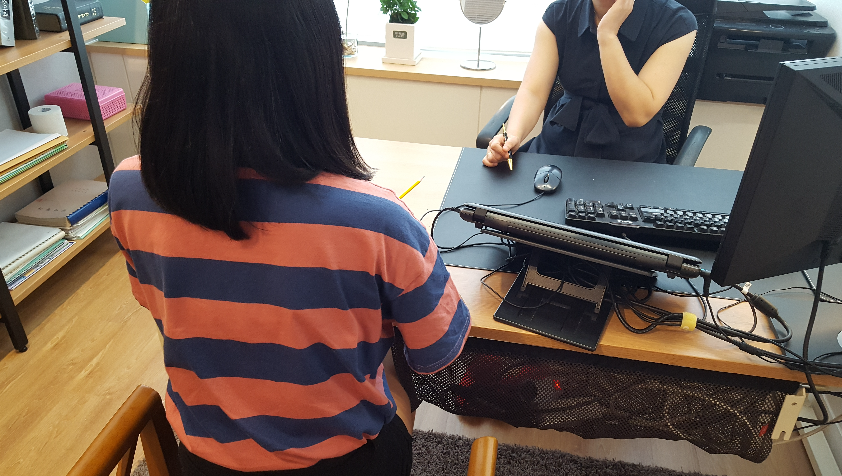 국제리더십센터 이미지