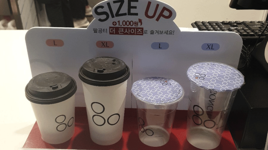 팔공티전문대점 이미지