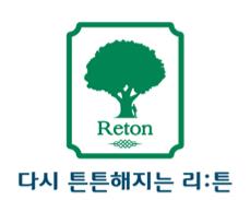 천안튼튼정형외과 이미지