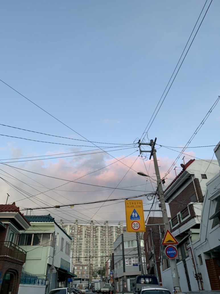 강성환의스시향기 이미지