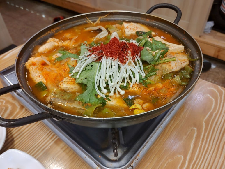 김미자당진아구동태찜;탕 이미지