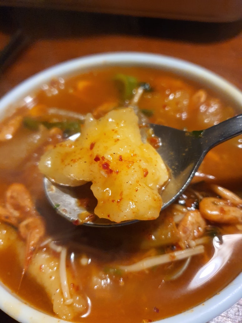 종착역닭갈비 이미지