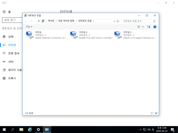 컴퓨터JC 이미지
