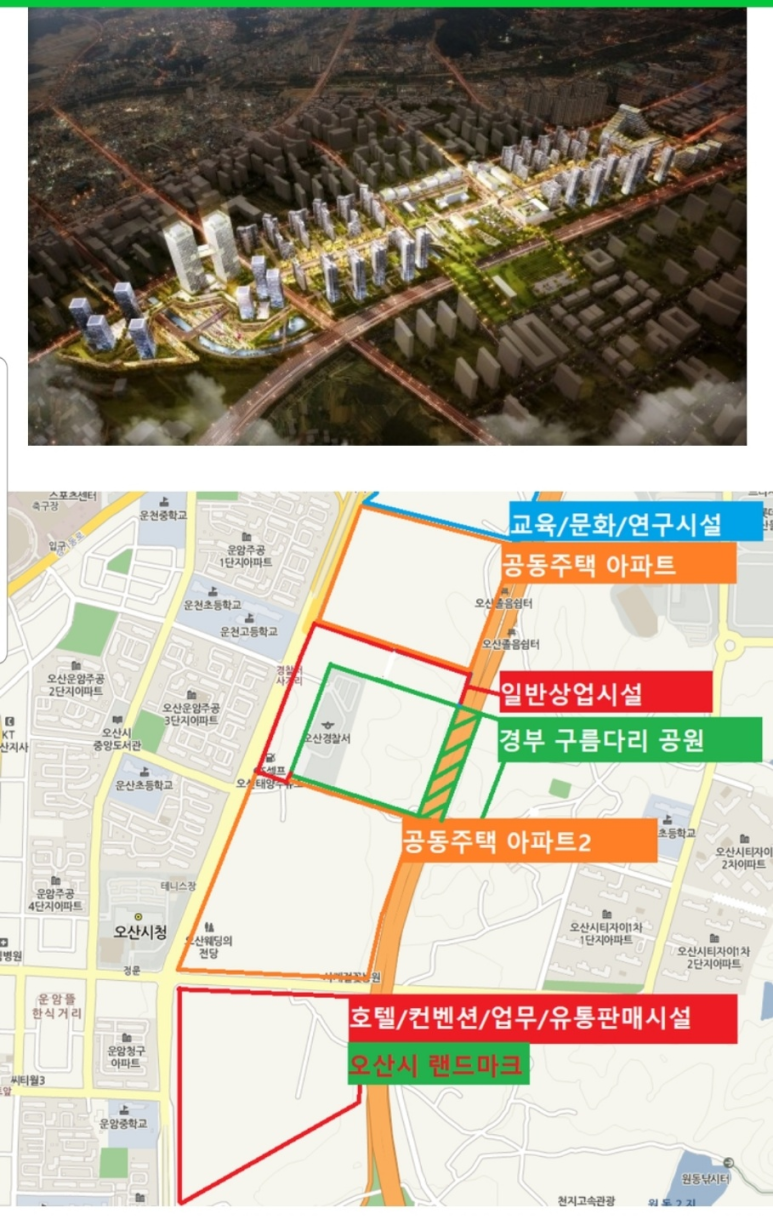 엘파크 이미지