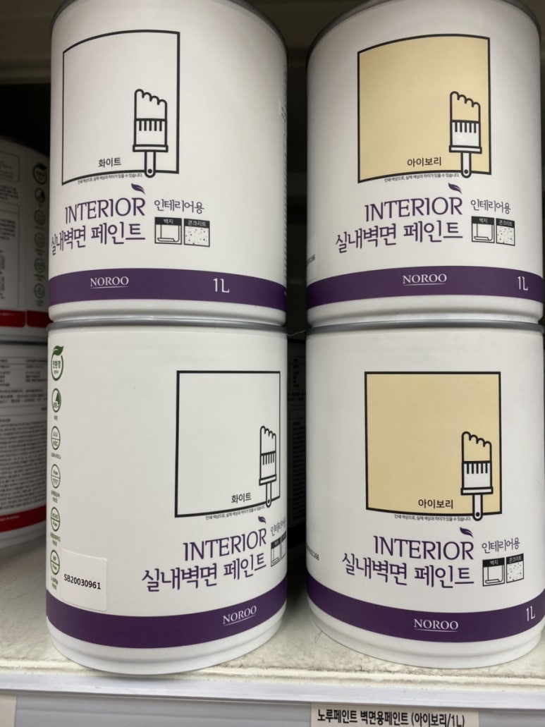 노루표페인트 이미지