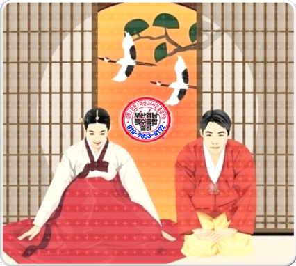 성산종합인테리어 이미지