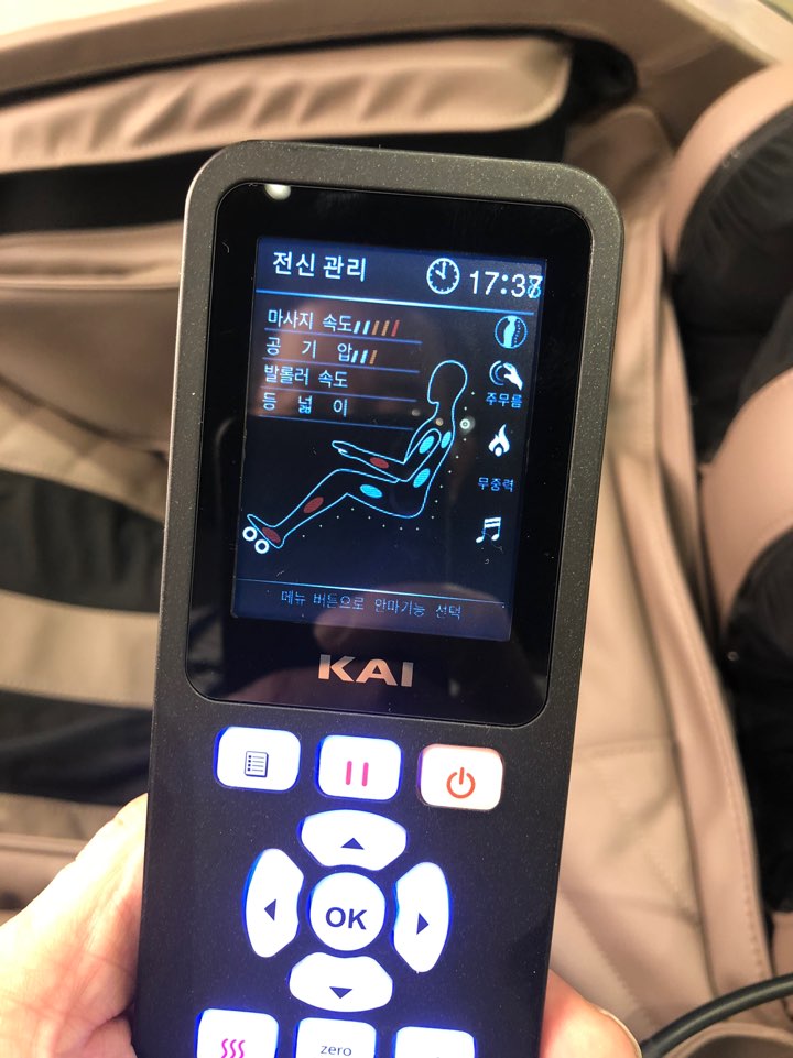 리얼컴포트부천 이미지