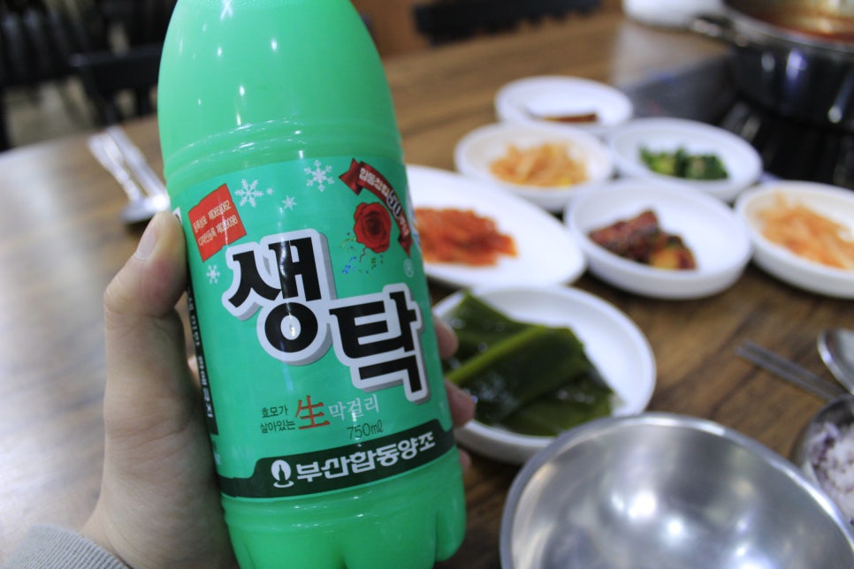 한월 이미지