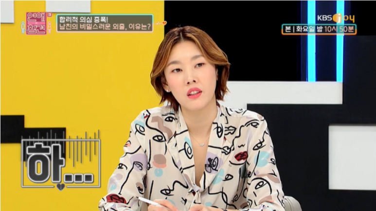 페이스타이 이미지