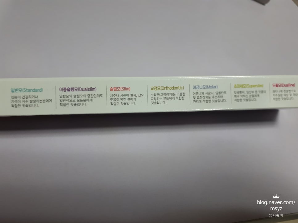 닥터케이 이미지