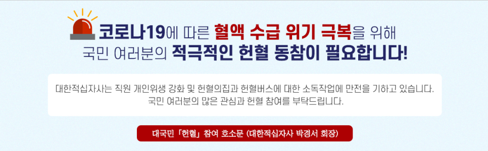 크로스핏테디짐죽전 이미지