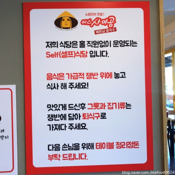 구름카츠 이미지