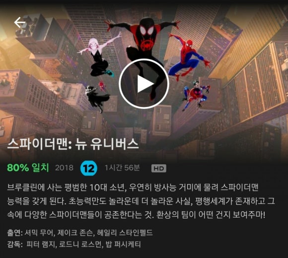 철곱순이곱창트럭 이미지