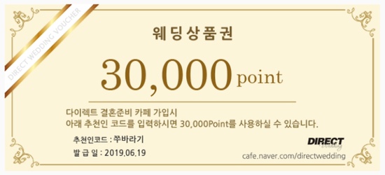 쭈바라기카페 이미지