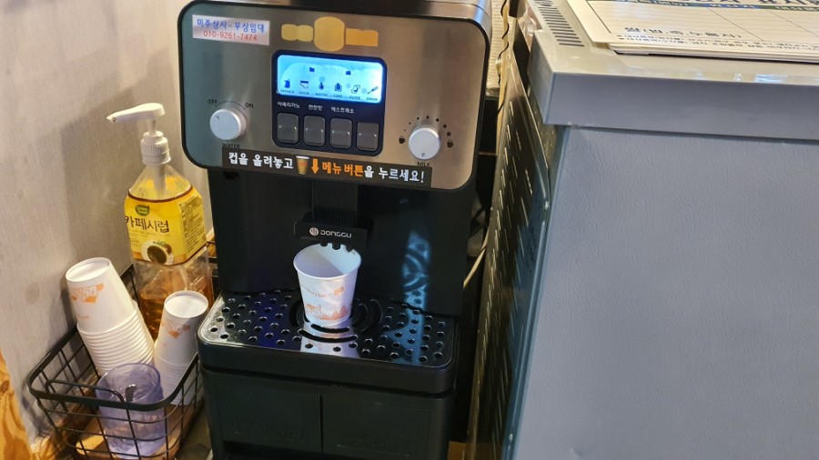 전설의정육식당 이미지