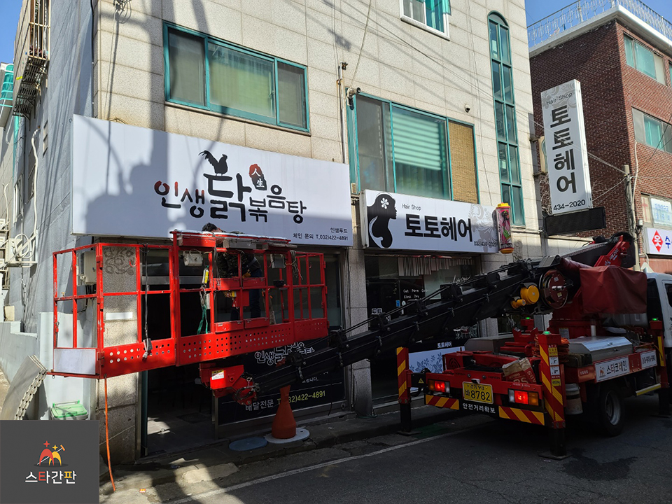 피자플래넷 이미지