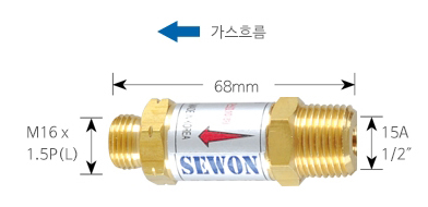 세원엔지니어링 이미지