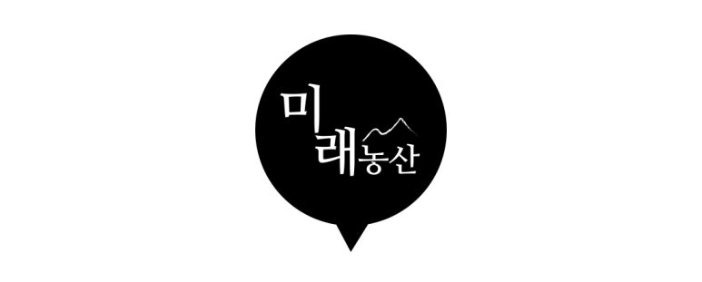 법인미래농산 이미지