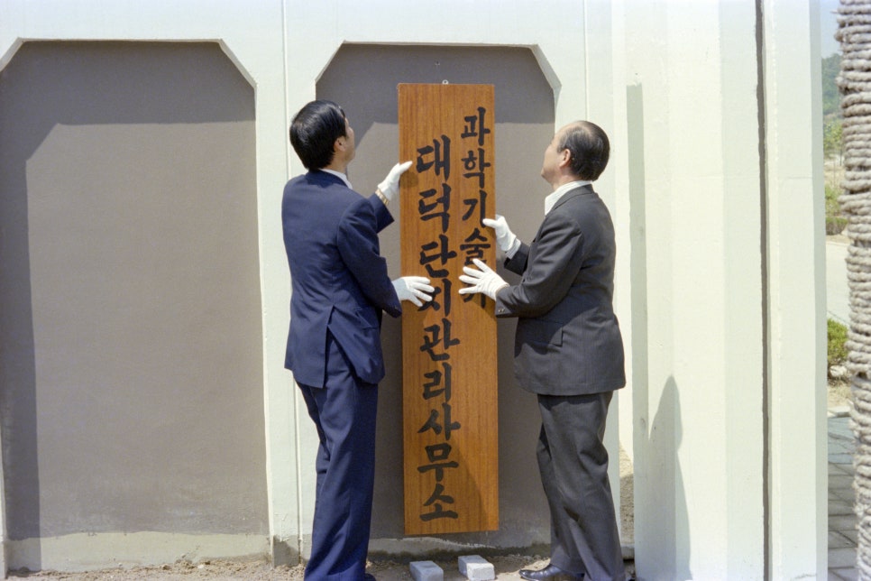 지수정보통신 이미지