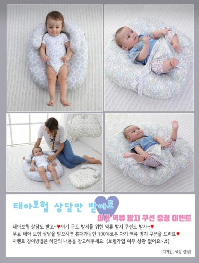 로앤코코 이미지