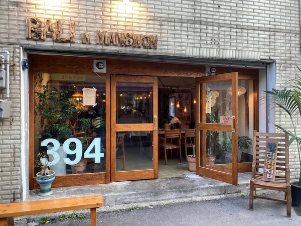 발리인망원 이미지