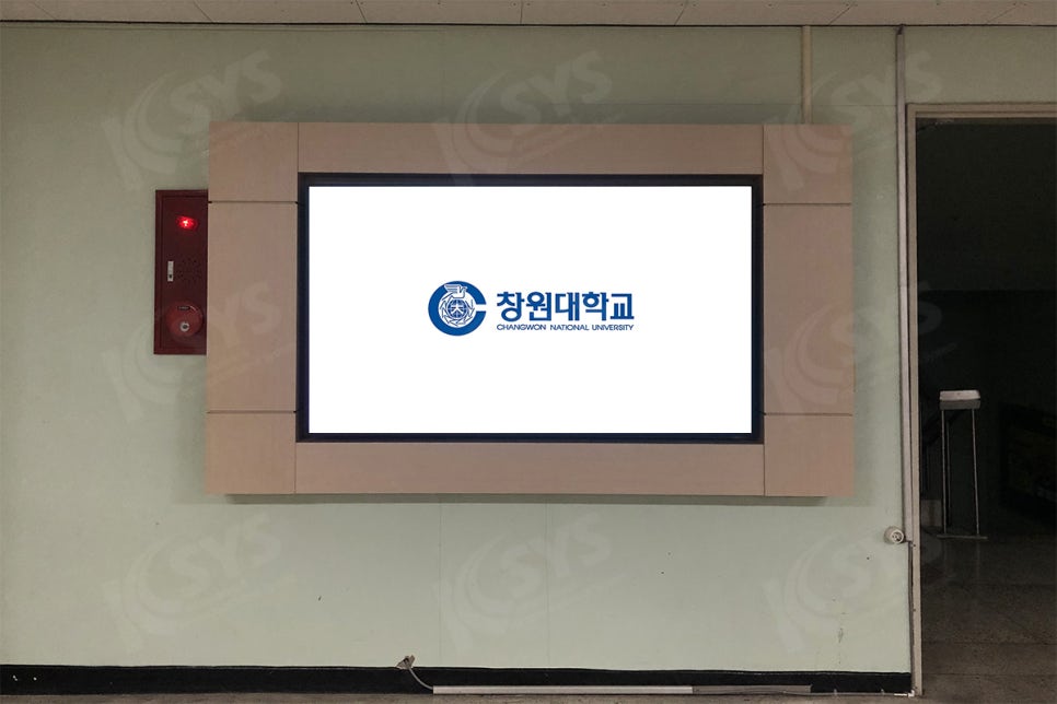 (주)케이시스 이미지