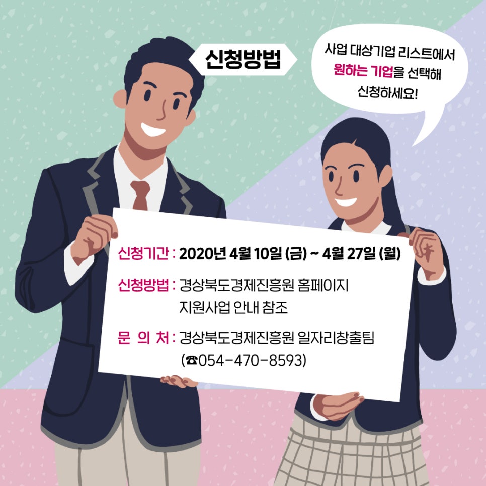 희망에이치엠 이미지