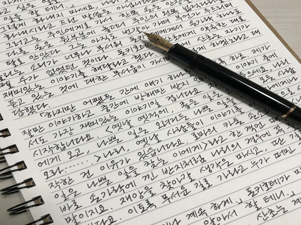 권*록 이미지