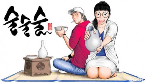 천년홍양꼬치 이미지