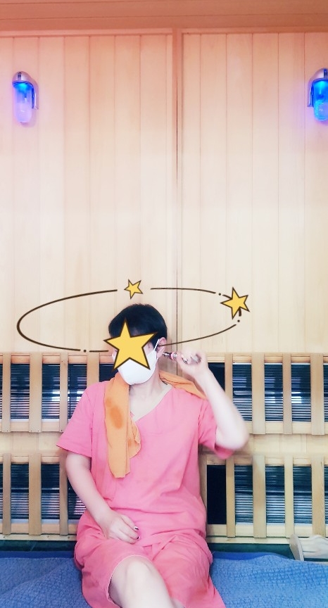 휴&온 이미지