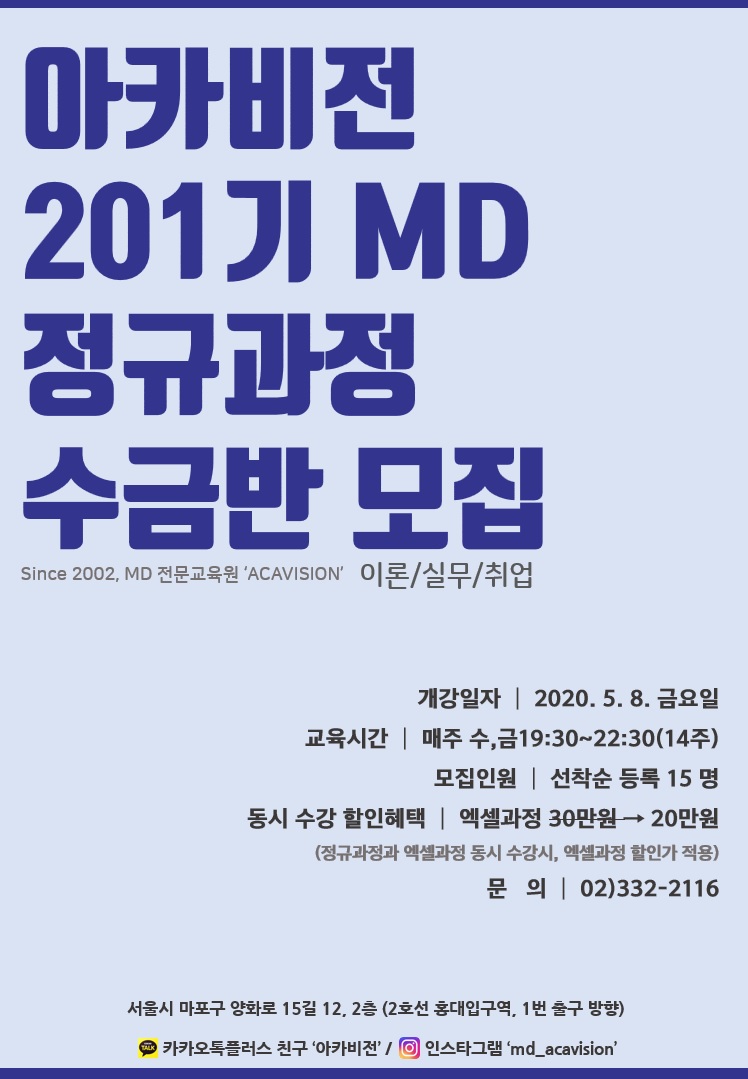 (주)지피클럽 이미지
