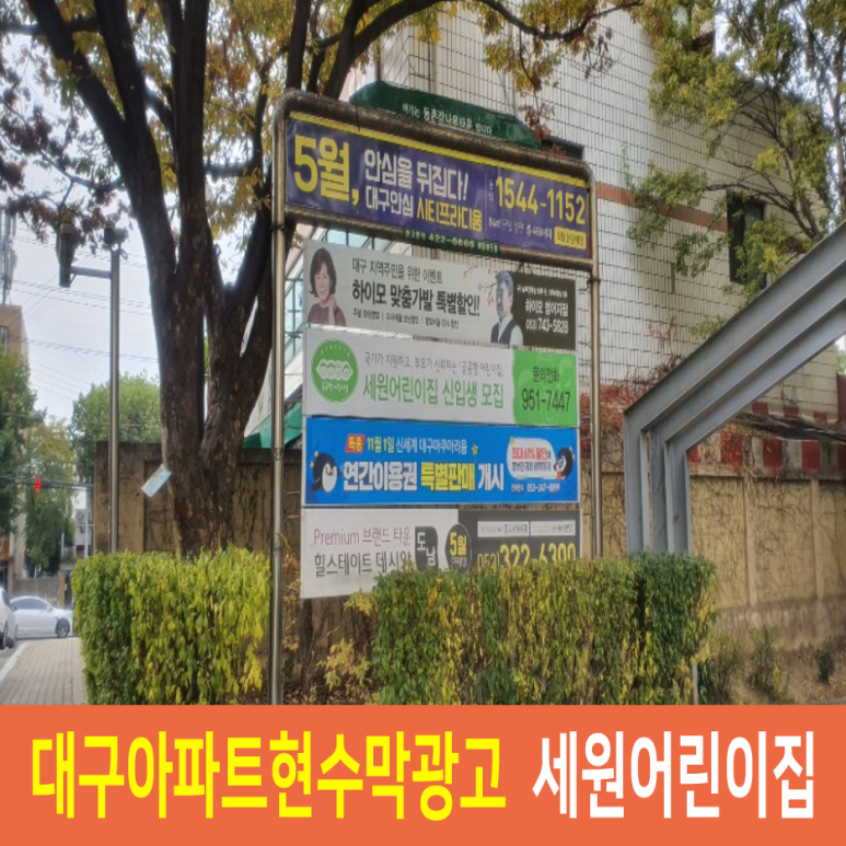 세원미디어 이미지