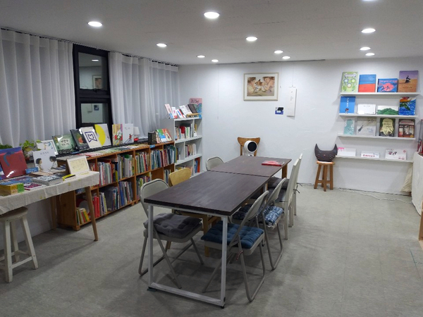 사월의책방 이미지
