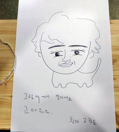 사월의책방 이미지
