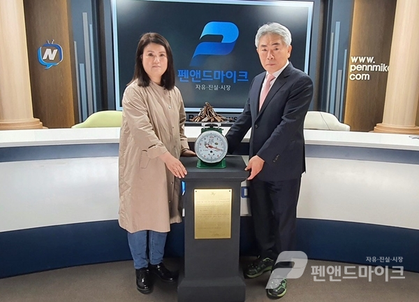 마이크 상사 이미지