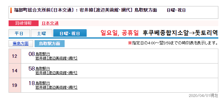정종합 이미지