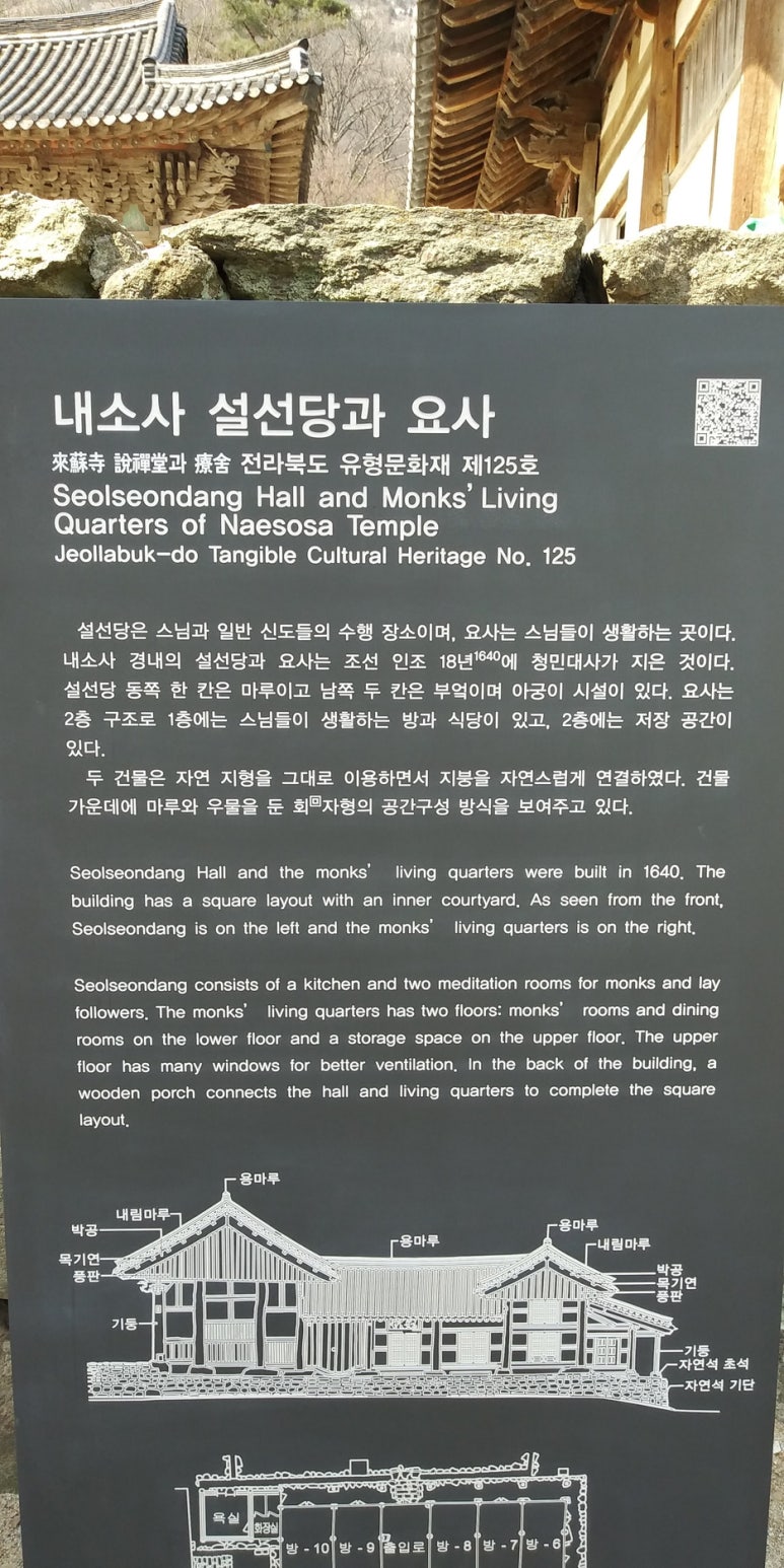 햇살미곡 이미지