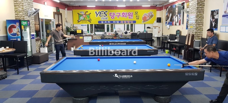 헐리우드당구클럽 이미지