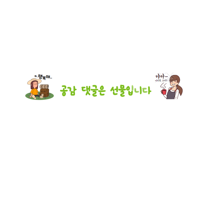 망고디자인 이미지